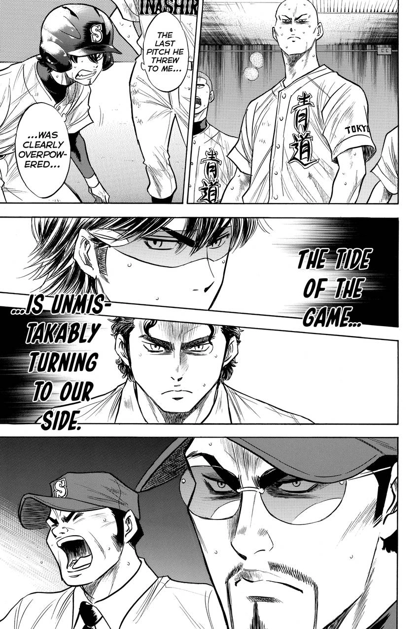 Read Daiya no C chapter 174 image 3 on Lezhin