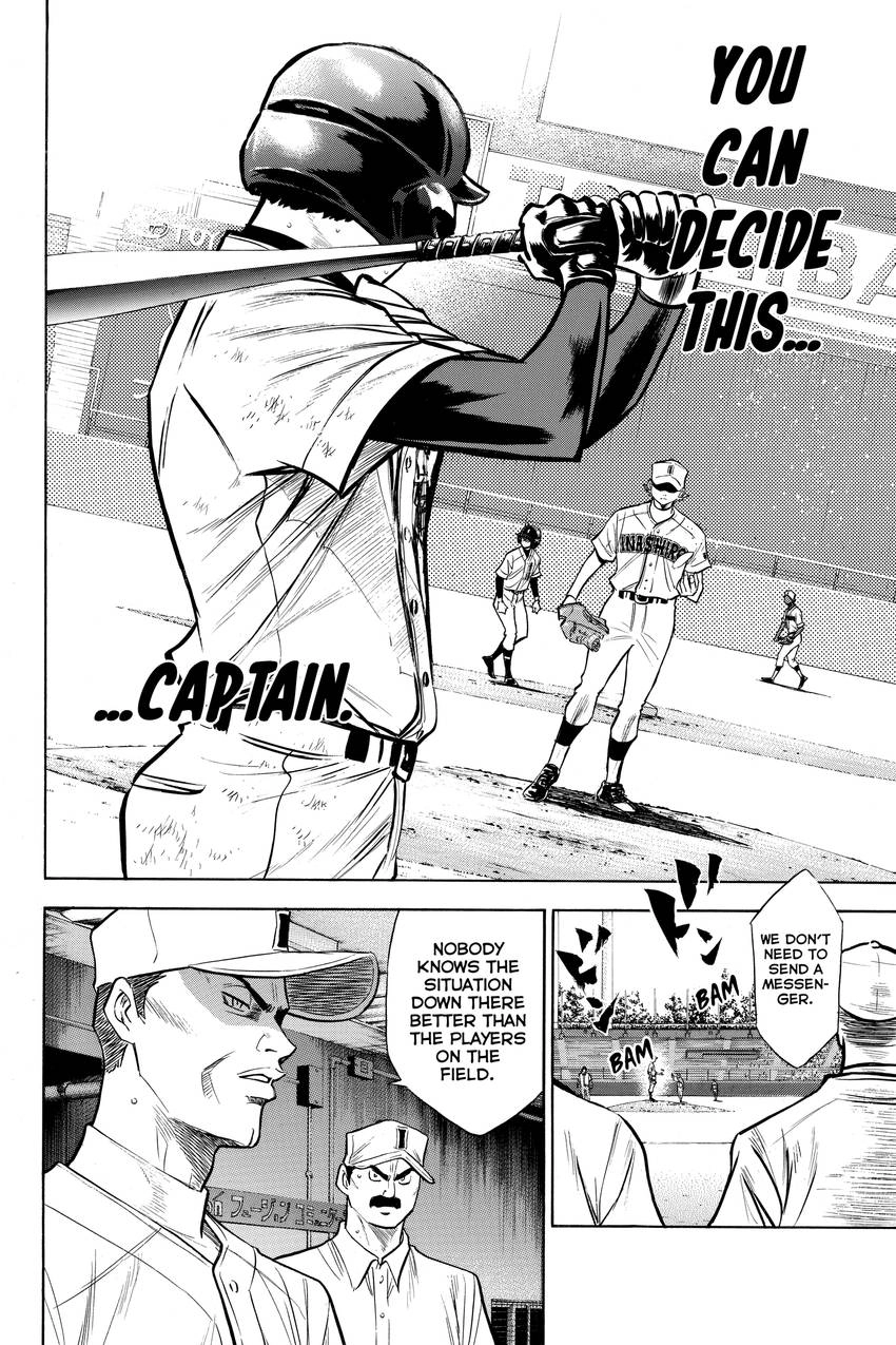 Read Daiya no C chapter 174 image 4 on Lezhin