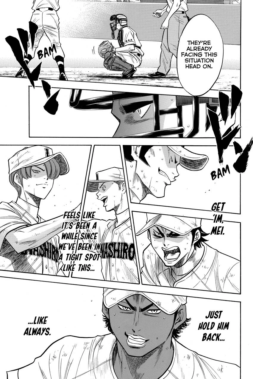 Read Daiya no C chapter 174 image 5 on Lezhin