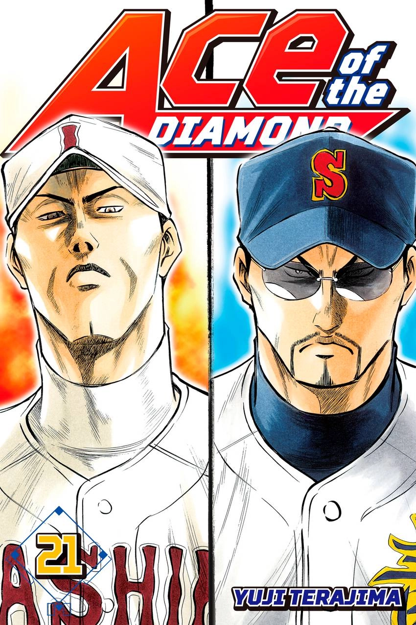 Read Daiya no C chapter 175 image 0 on Lezhin