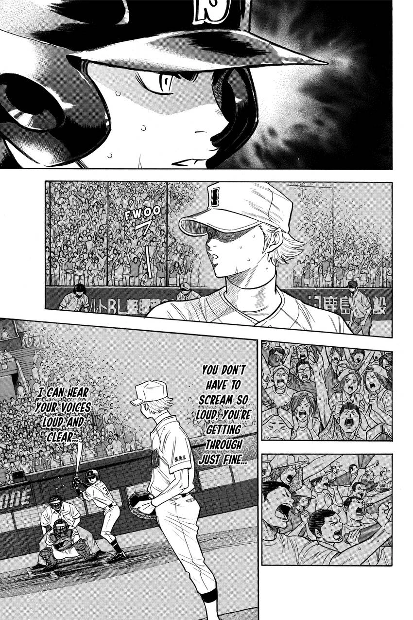 Read Daiya no C chapter 175 image 17 on Lezhin