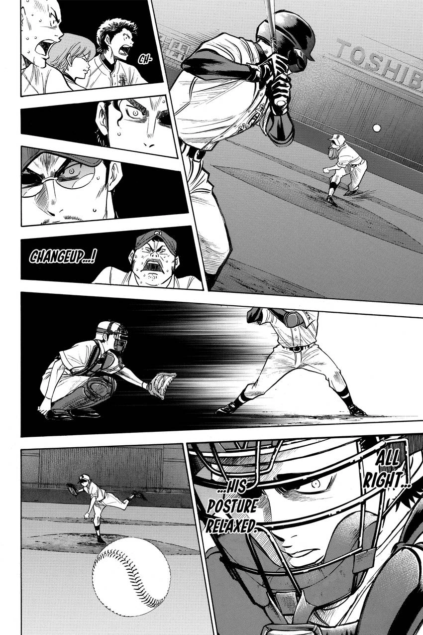 Read Daiya no C chapter 175 image 21 on Lezhin