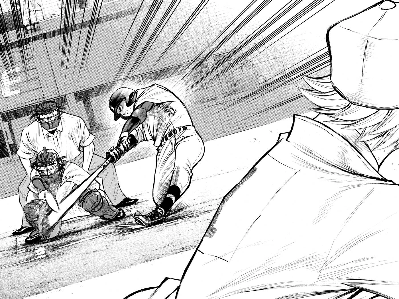 Read Daiya no C chapter 175 image 23 on Lezhin