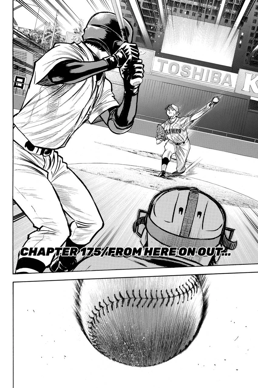 Read Daiya no C chapter 175 image 6 on Lezhin
