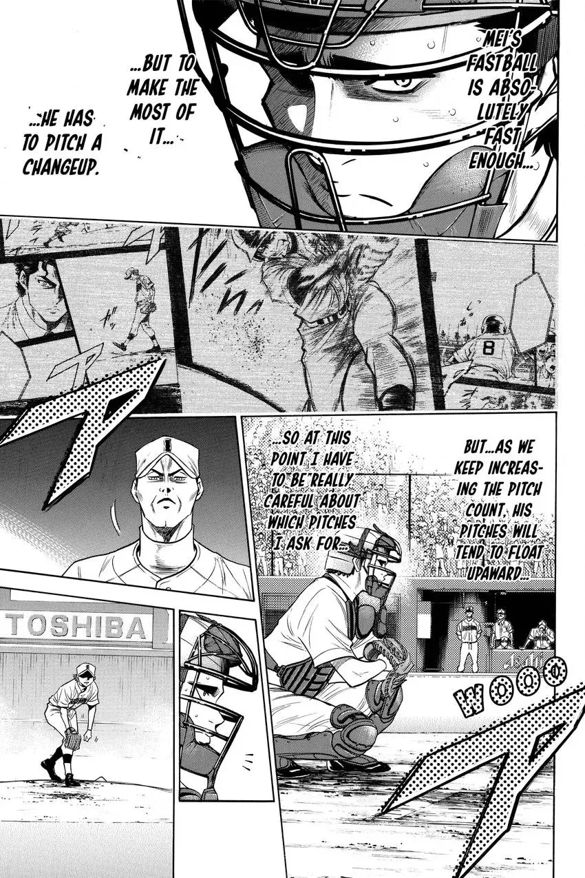 Read Daiya no C chapter 175 image 9 on Lezhin