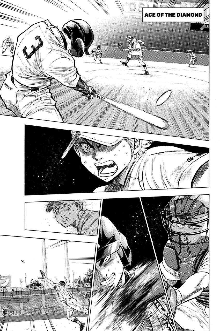 Read Daiya no C chapter 176 image 0 on Lezhin