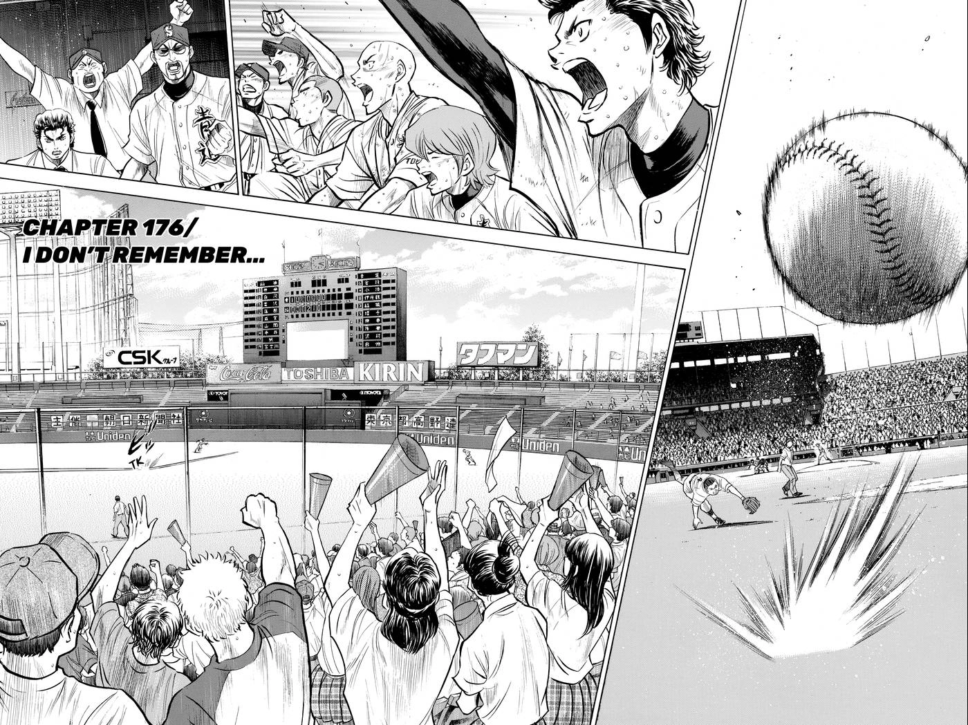 Read Daiya no C chapter 176 image 1 on Lezhin