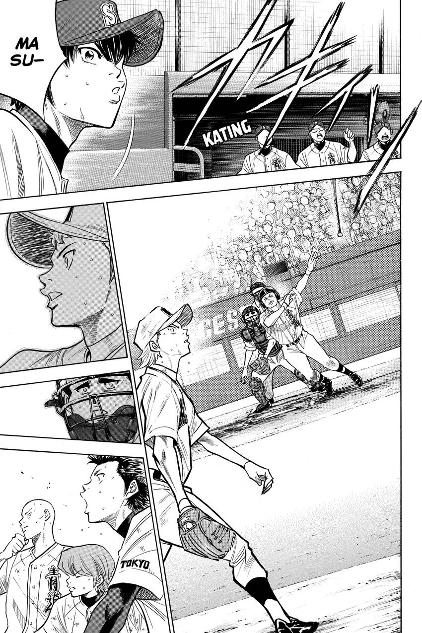 Read Daiya no C chapter 176 image 11 on Lezhin