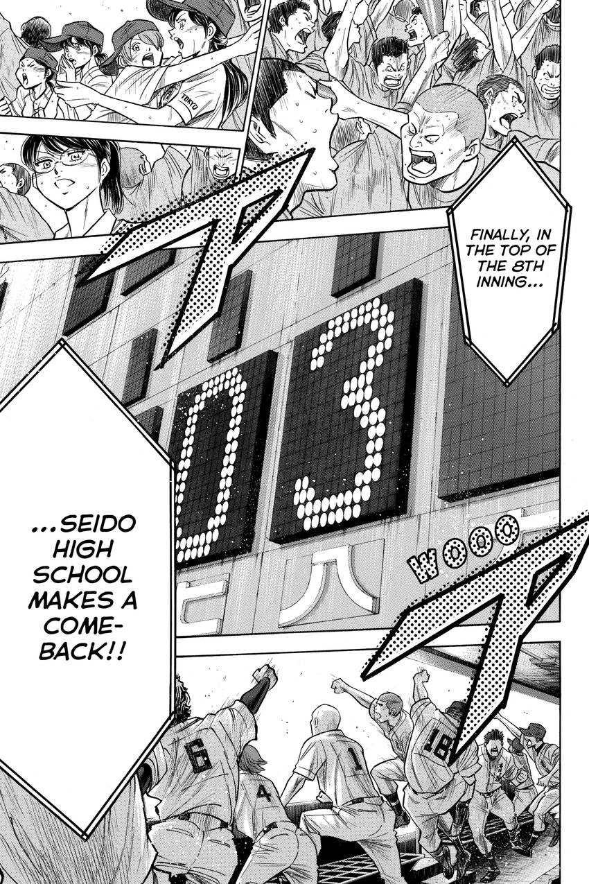 Read Daiya no C chapter 176 image 5 on Lezhin