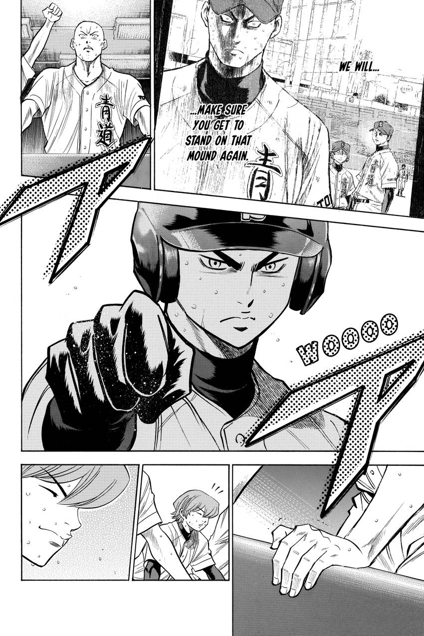 Read Daiya no C chapter 176 image 6 on Lezhin