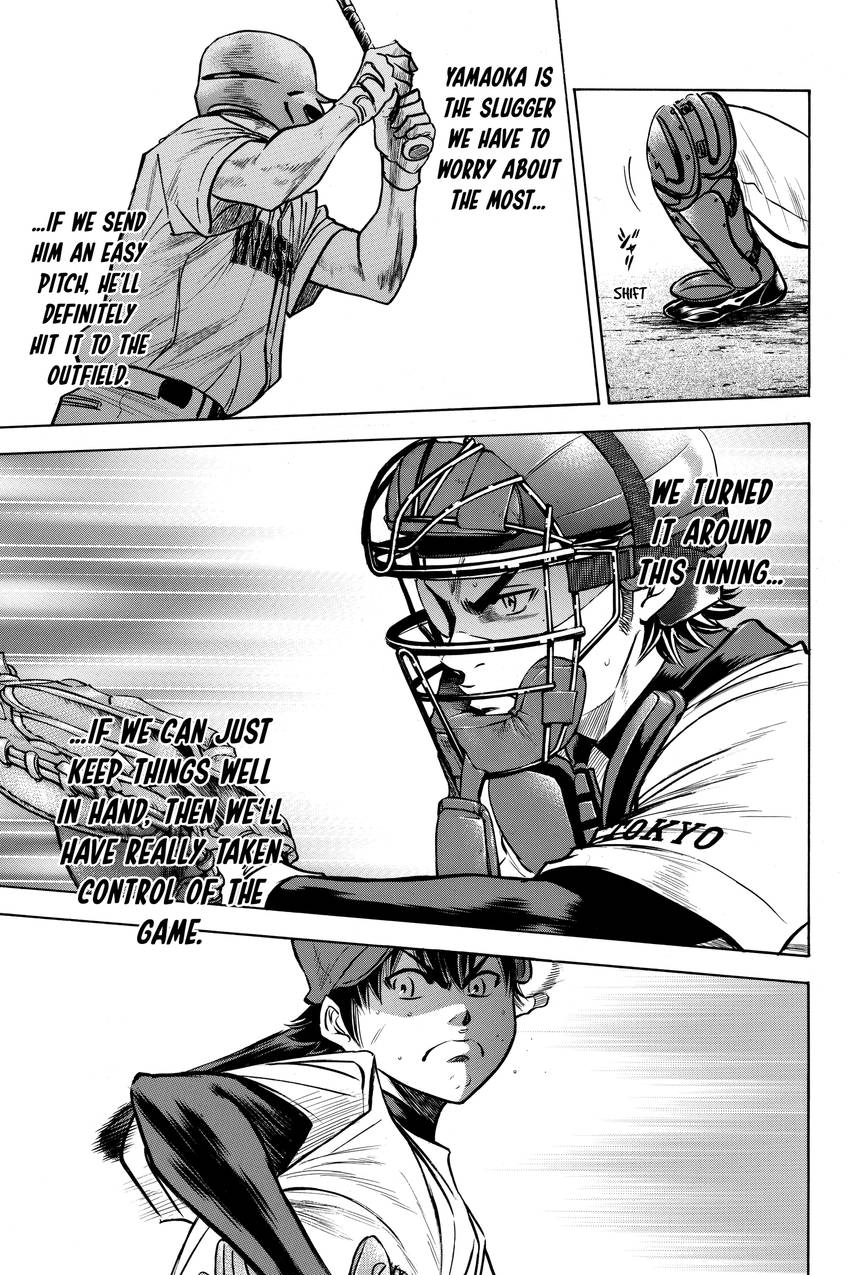 Read Daiya no C chapter 177 image 10 on Lezhin