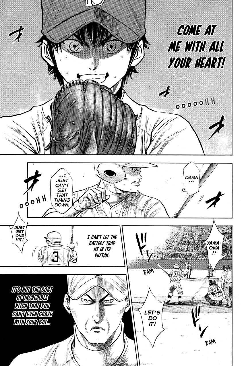 Read Daiya no C chapter 177 image 12 on Lezhin