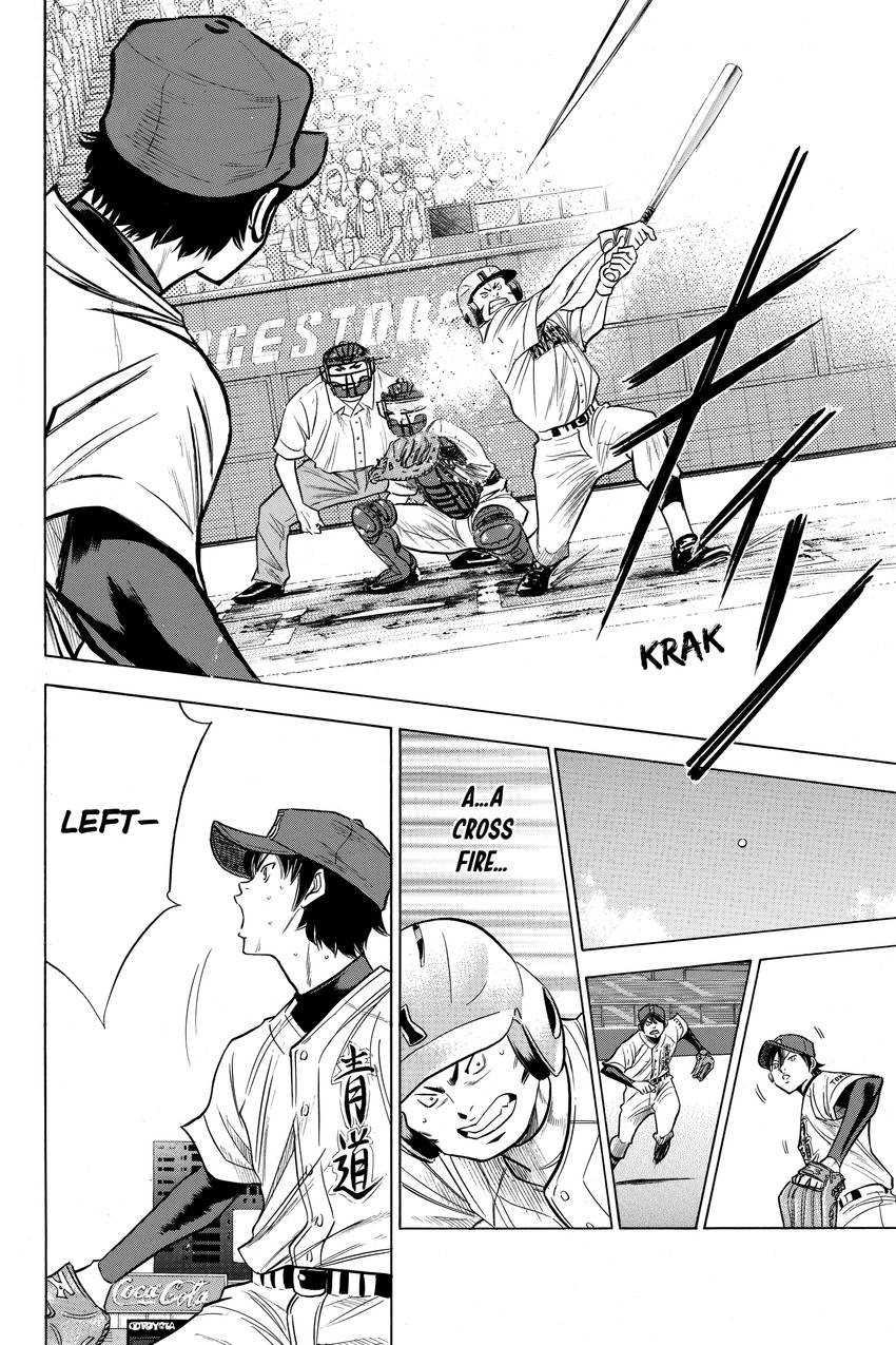 Read Daiya no C chapter 177 image 15 on Lezhin