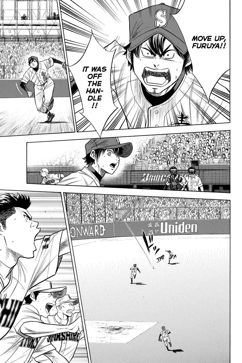 Read Daiya no C chapter 177 image 16 on Lezhin