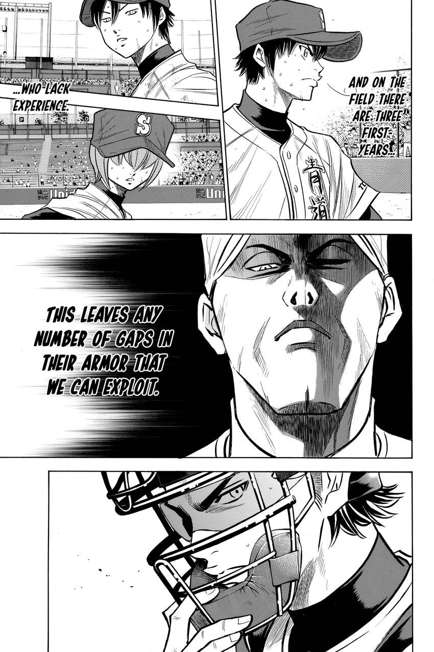 Read Daiya no C chapter 177 image 18 on Lezhin