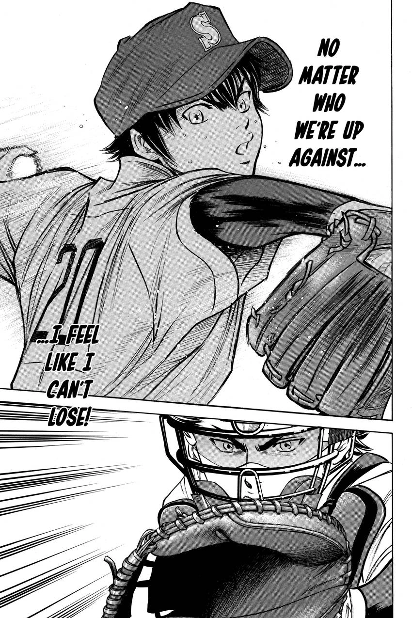 Read Daiya no C chapter 177 image 8 on Lezhin