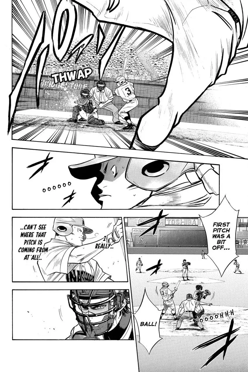 Read Daiya no C chapter 177 image 9 on Lezhin