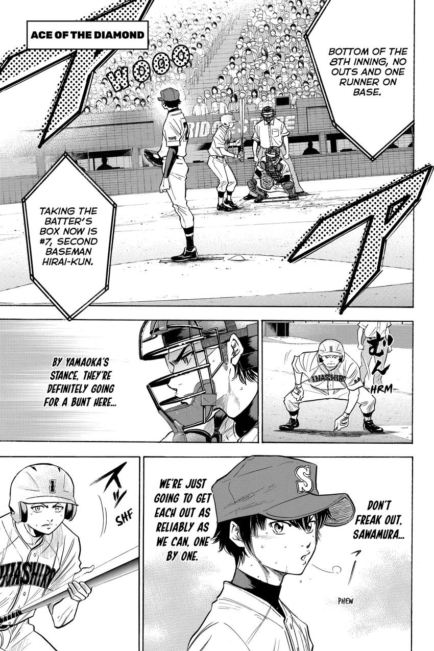 Read Daiya no C chapter 178 image 0 on Lezhin