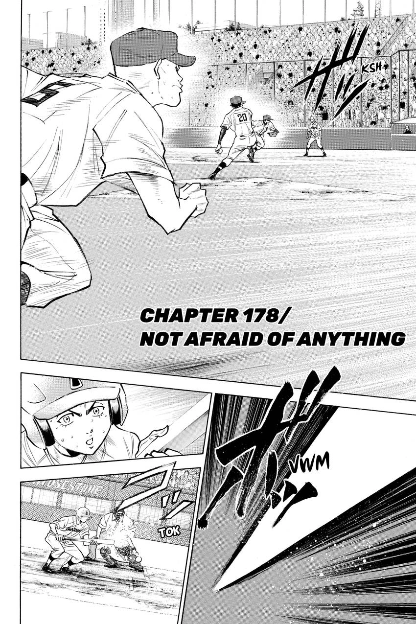 Read Daiya no C chapter 178 image 1 on Lezhin