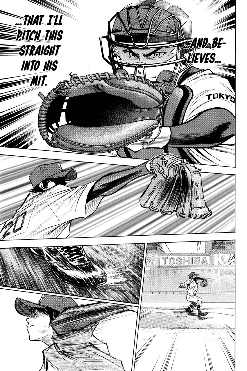 Read Daiya no C chapter 178 image 14 on Lezhin