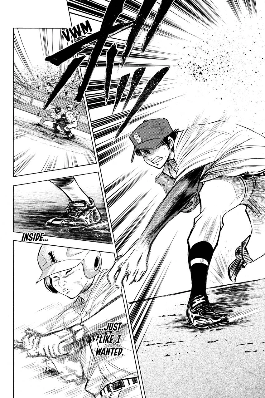Read Daiya no C chapter 178 image 15 on Lezhin