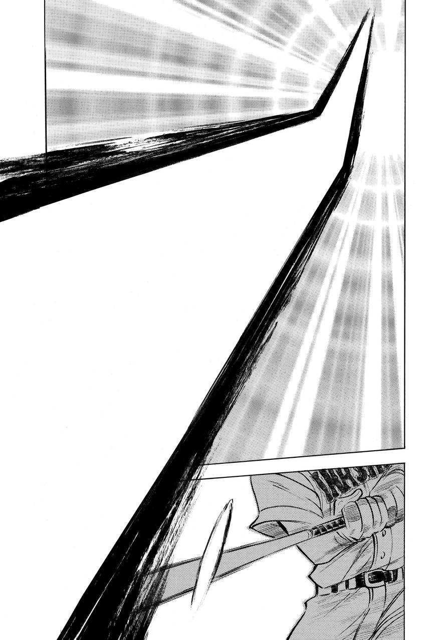 Read Daiya no C chapter 178 image 16 on Lezhin