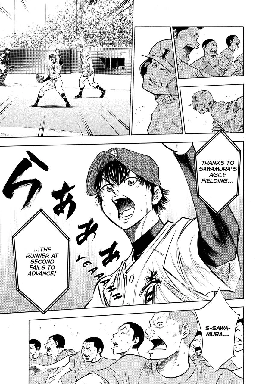 Read Daiya no C chapter 178 image 4 on Lezhin