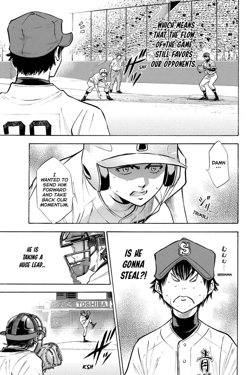 Read Daiya no C chapter 178 image 6 on Lezhin
