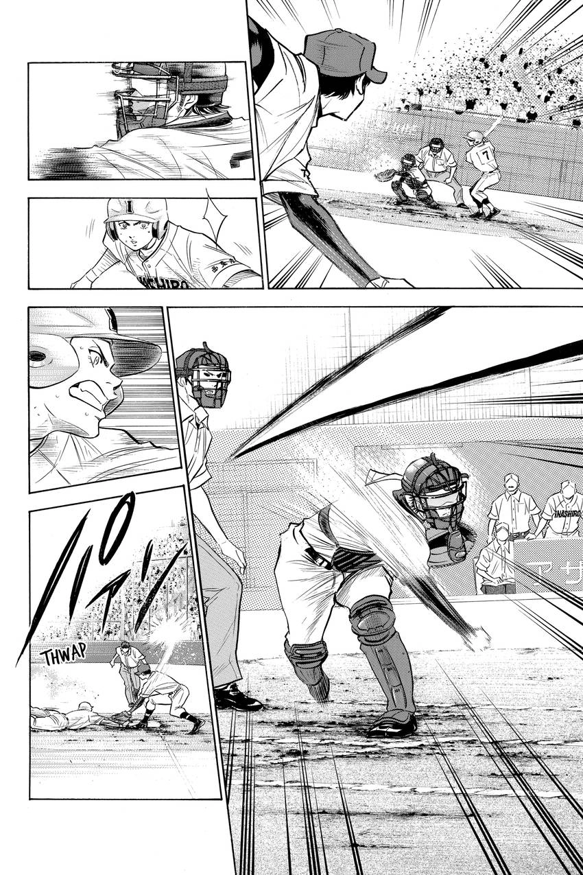 Read Daiya no C chapter 178 image 7 on Lezhin