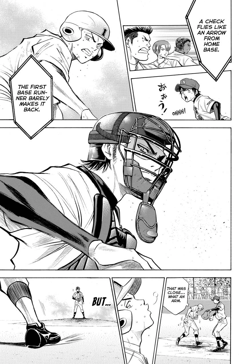 Read Daiya no C chapter 178 image 8 on Lezhin