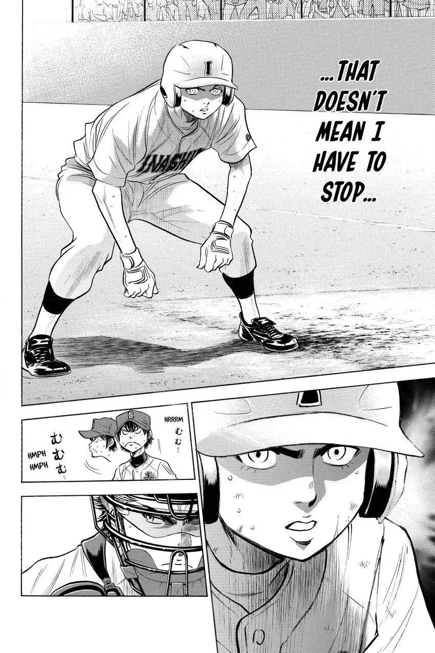 Read Daiya no C chapter 178 image 9 on Lezhin