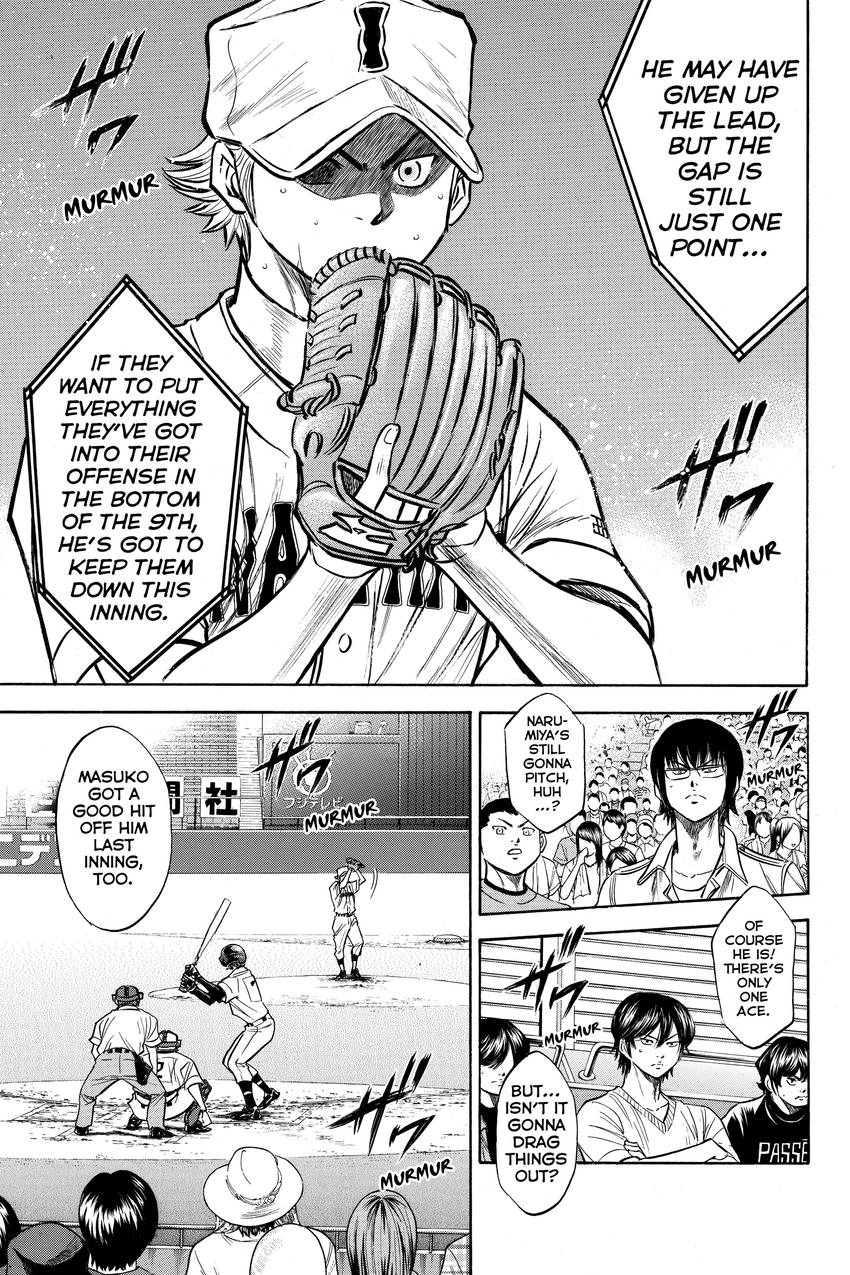 Read Daiya no C chapter 179 image 10 on Lezhin