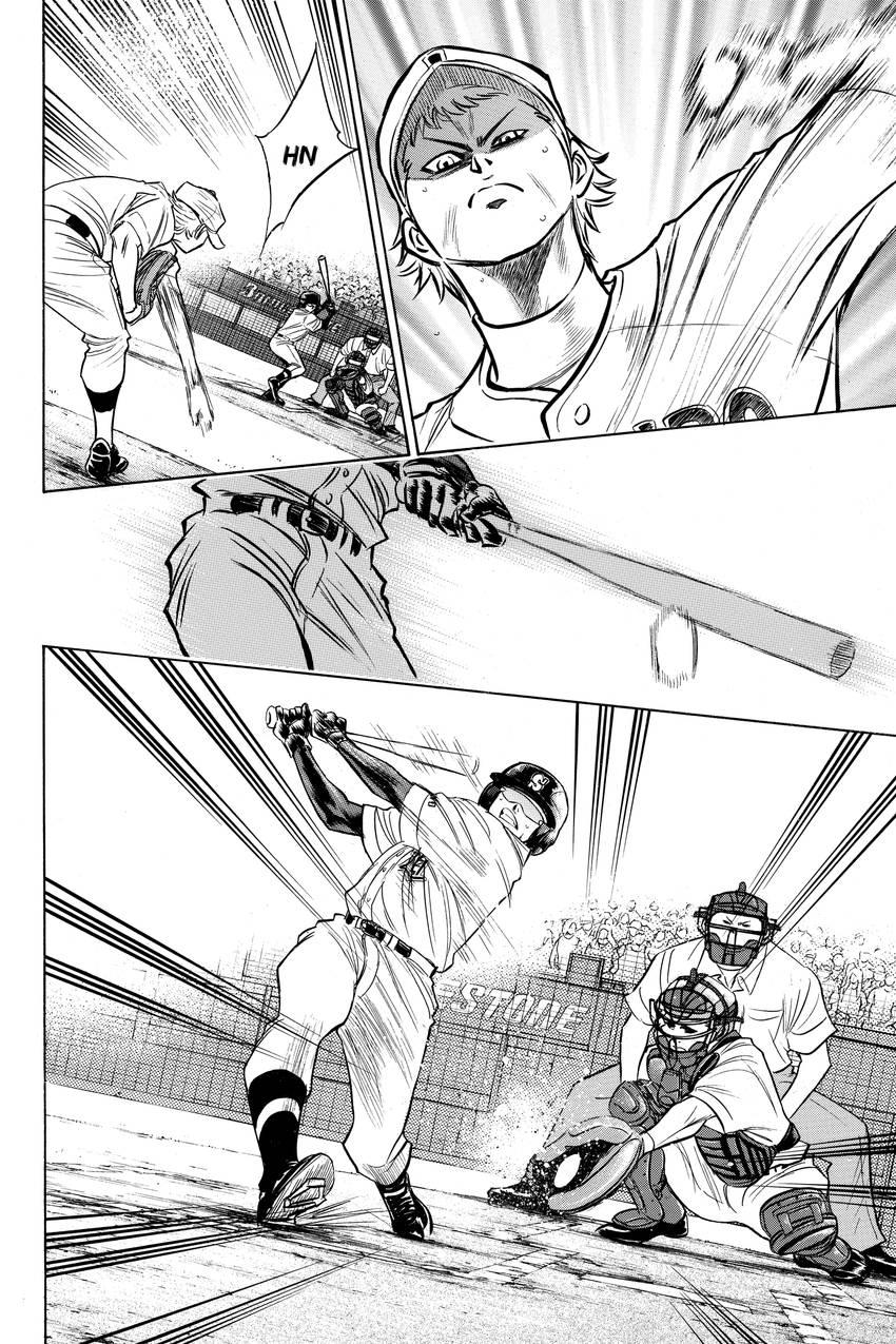 Read Daiya no C chapter 179 image 11 on Lezhin