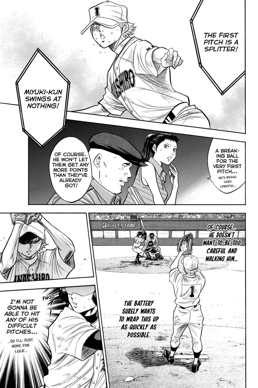 Read Daiya no C chapter 179 image 12 on Lezhin