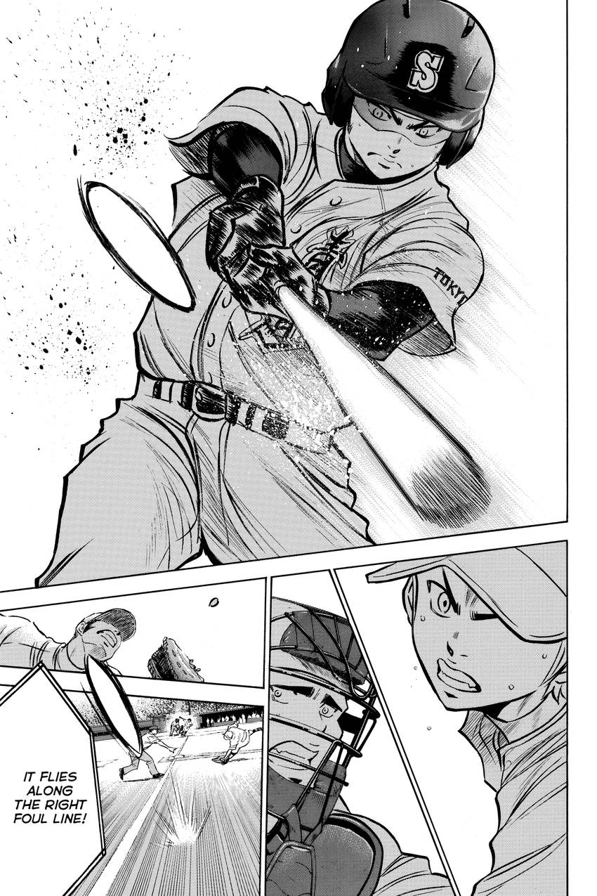 Read Daiya no C chapter 179 image 14 on Lezhin