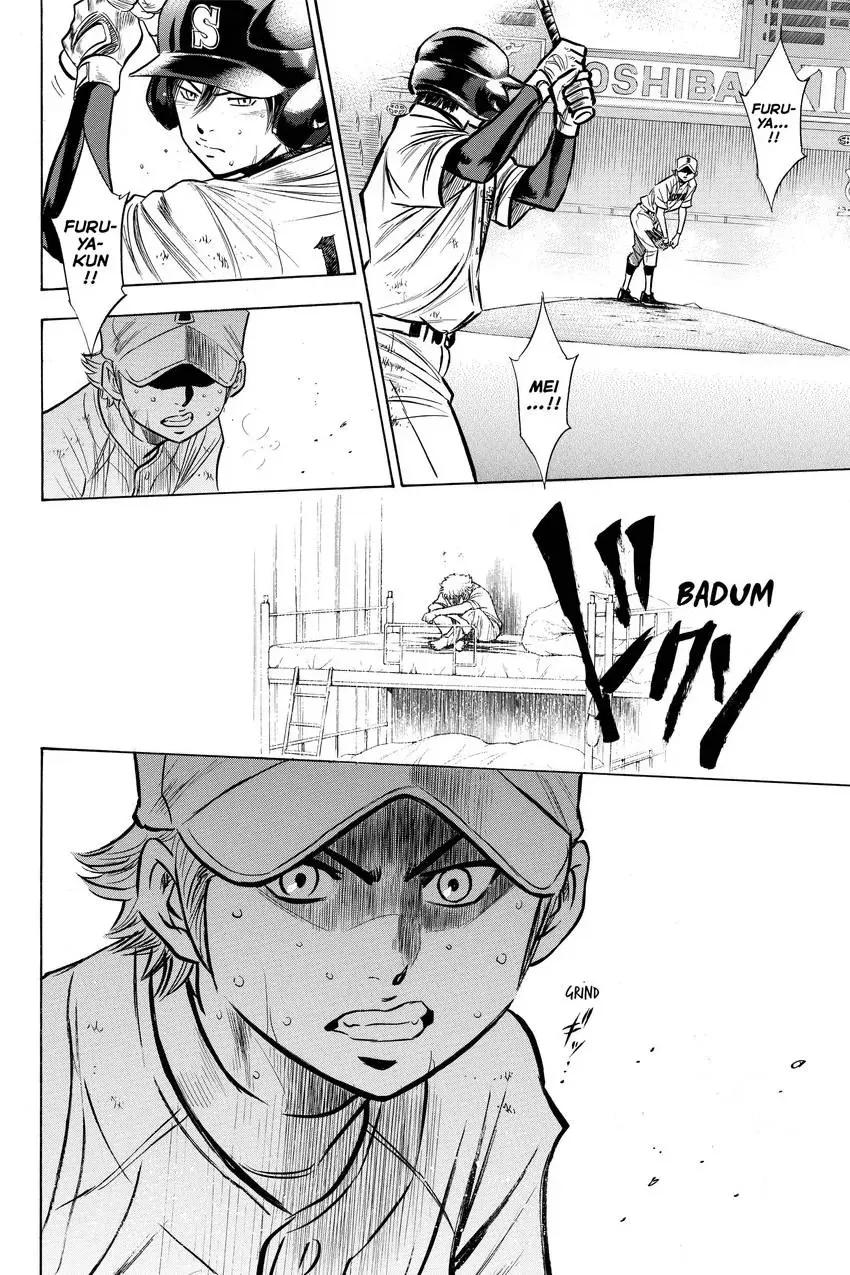 Read Daiya no C chapter 179 image 19 on Lezhin