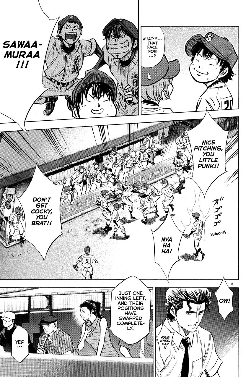 Read Daiya no C chapter 179 image 4 on Lezhin