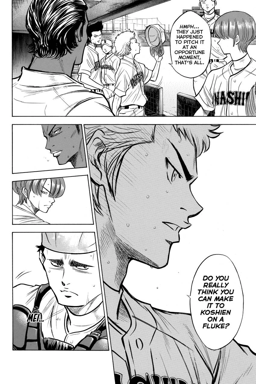 Read Daiya no C chapter 179 image 7 on Lezhin