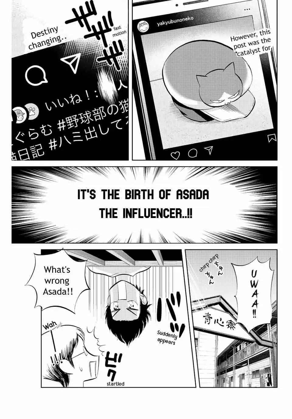 Read Daiya no C chapter 18 image 2 on Lezhin