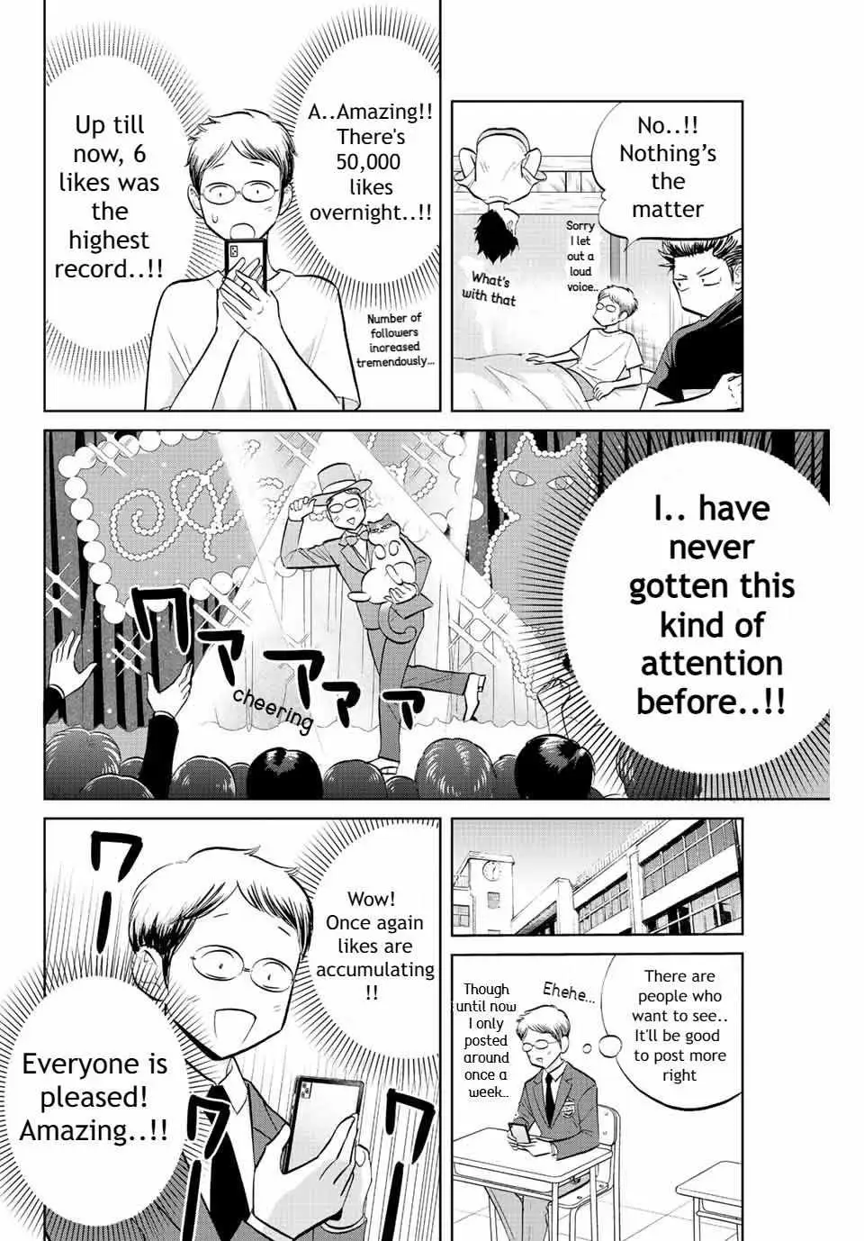 Read Daiya no C chapter 18 image 3 on Lezhin
