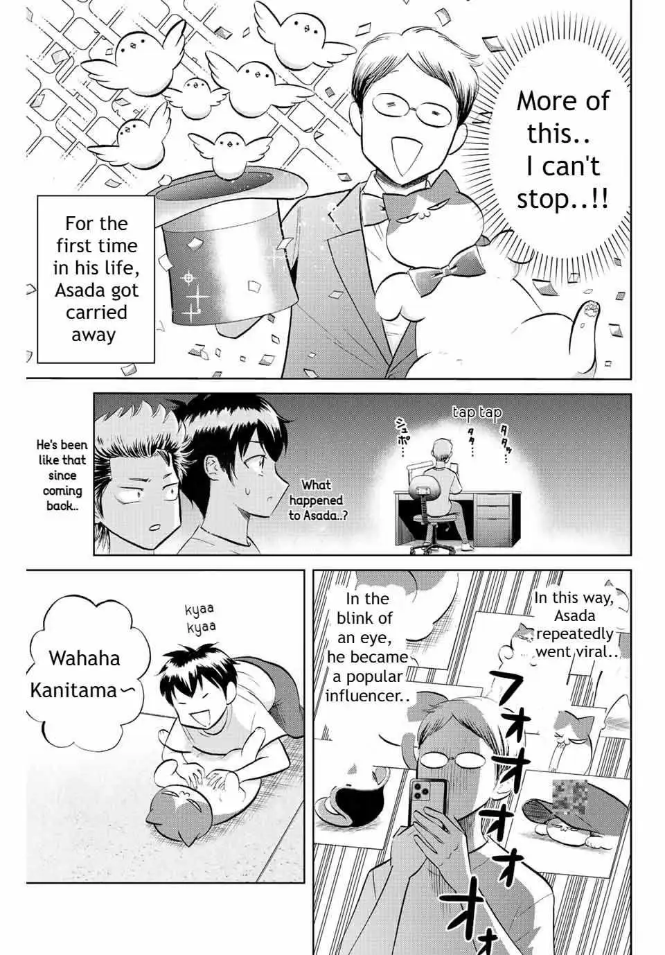 Read Daiya no C chapter 18 image 4 on Lezhin