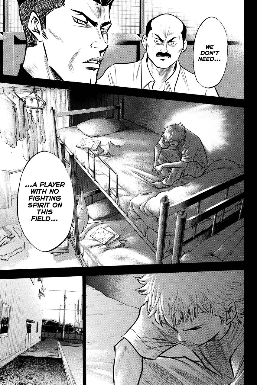 Read Daiya no C chapter 180 image 12 on Lezhin