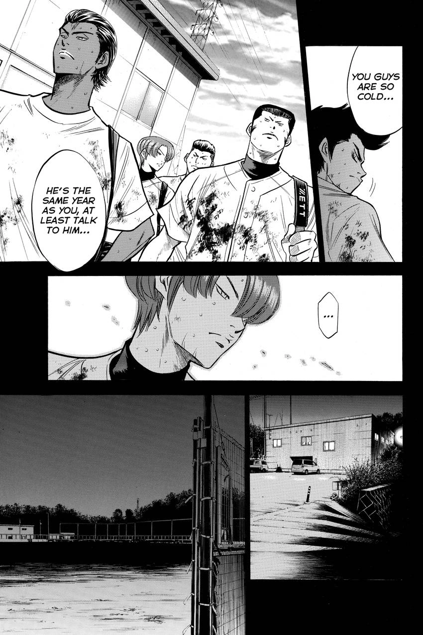 Read Daiya no C chapter 180 image 14 on Lezhin