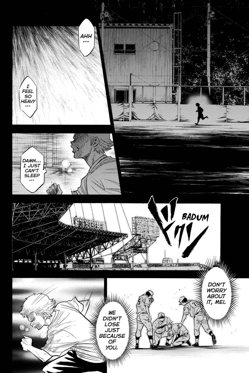 Read Daiya no C chapter 180 image 15 on Lezhin
