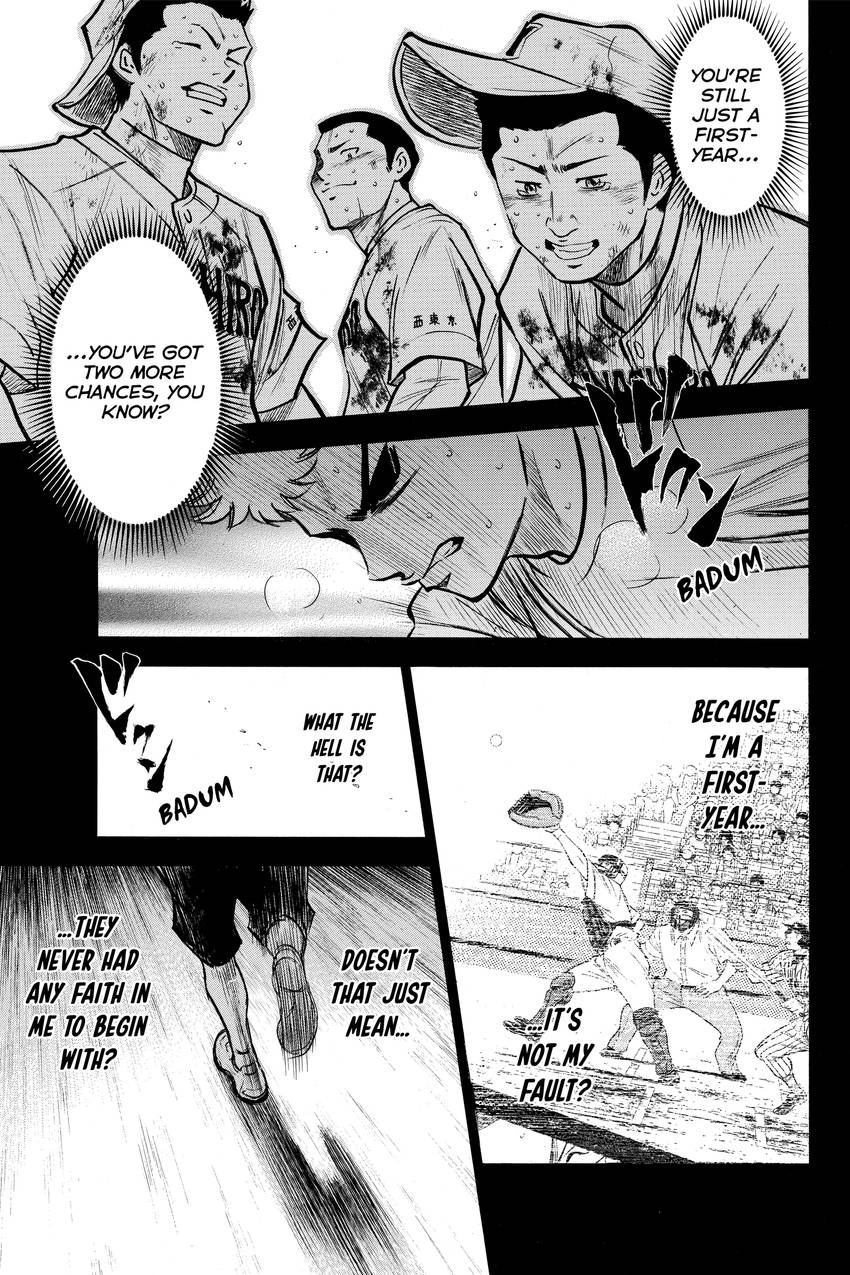Read Daiya no C chapter 180 image 16 on Lezhin