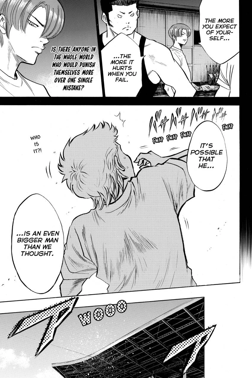 Read Daiya no C chapter 180 image 18 on Lezhin