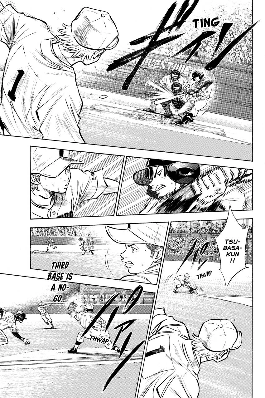 Read Daiya no C chapter 180 image 2 on Lezhin