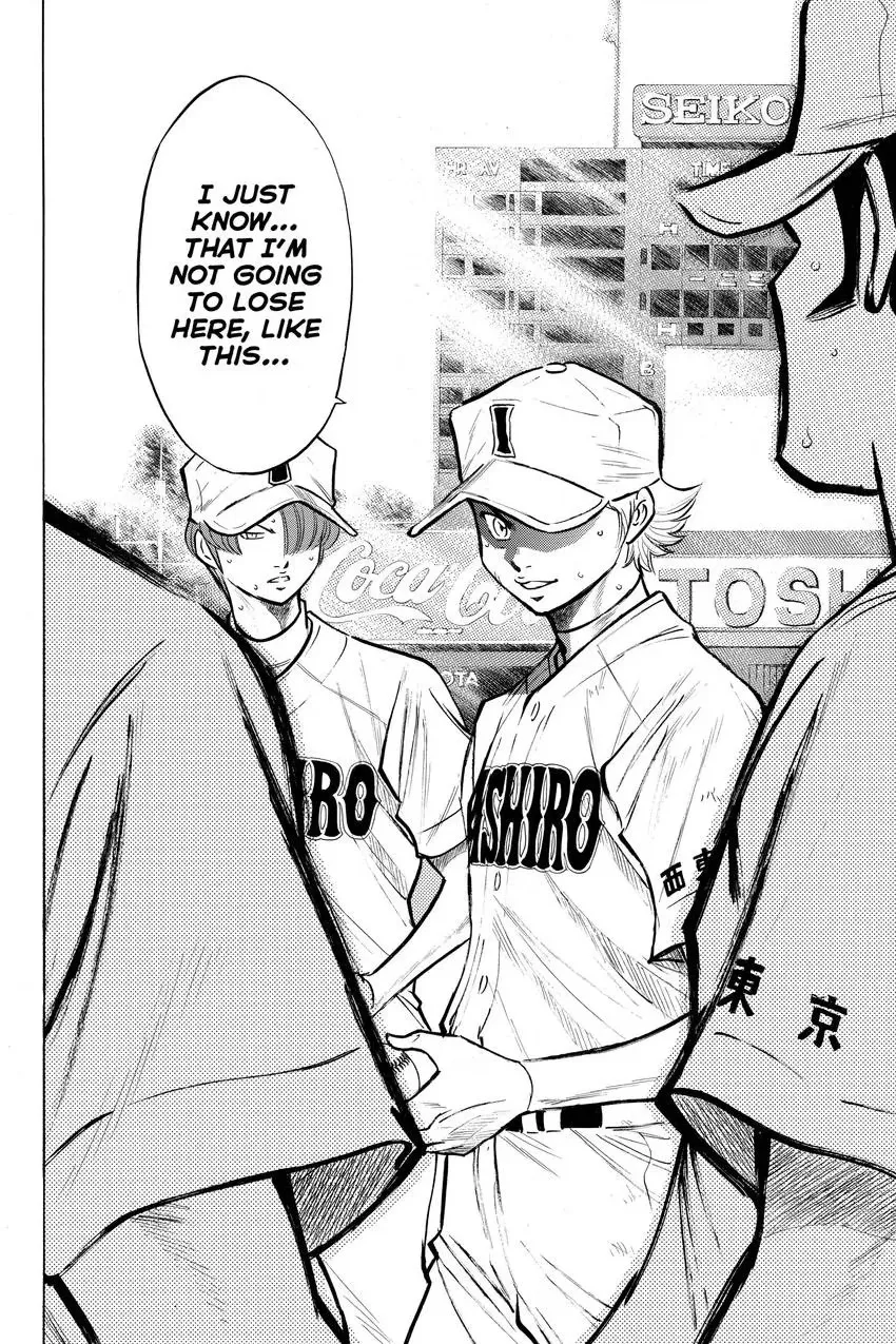 Read Daiya no C chapter 180 image 9 on Lezhin
