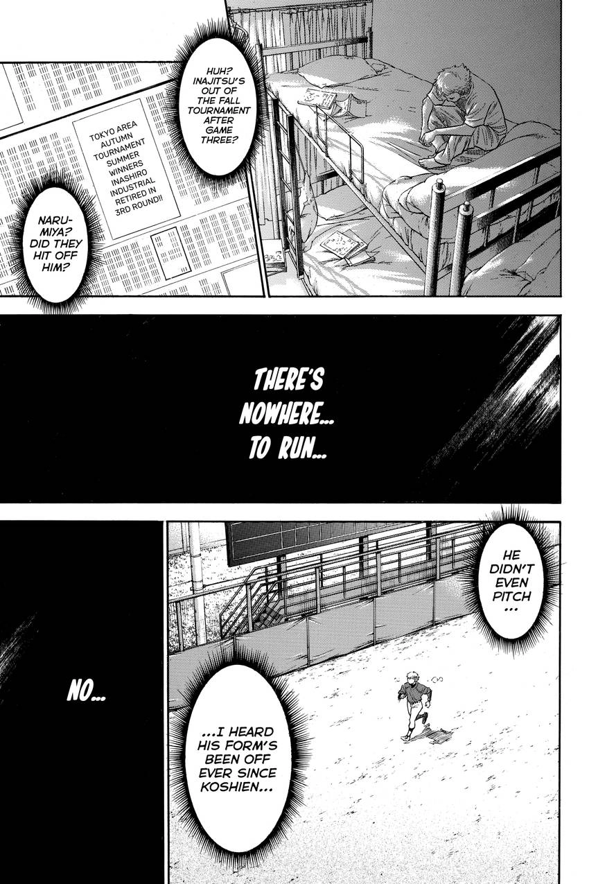 Read Daiya no C chapter 181 image 12 on Lezhin