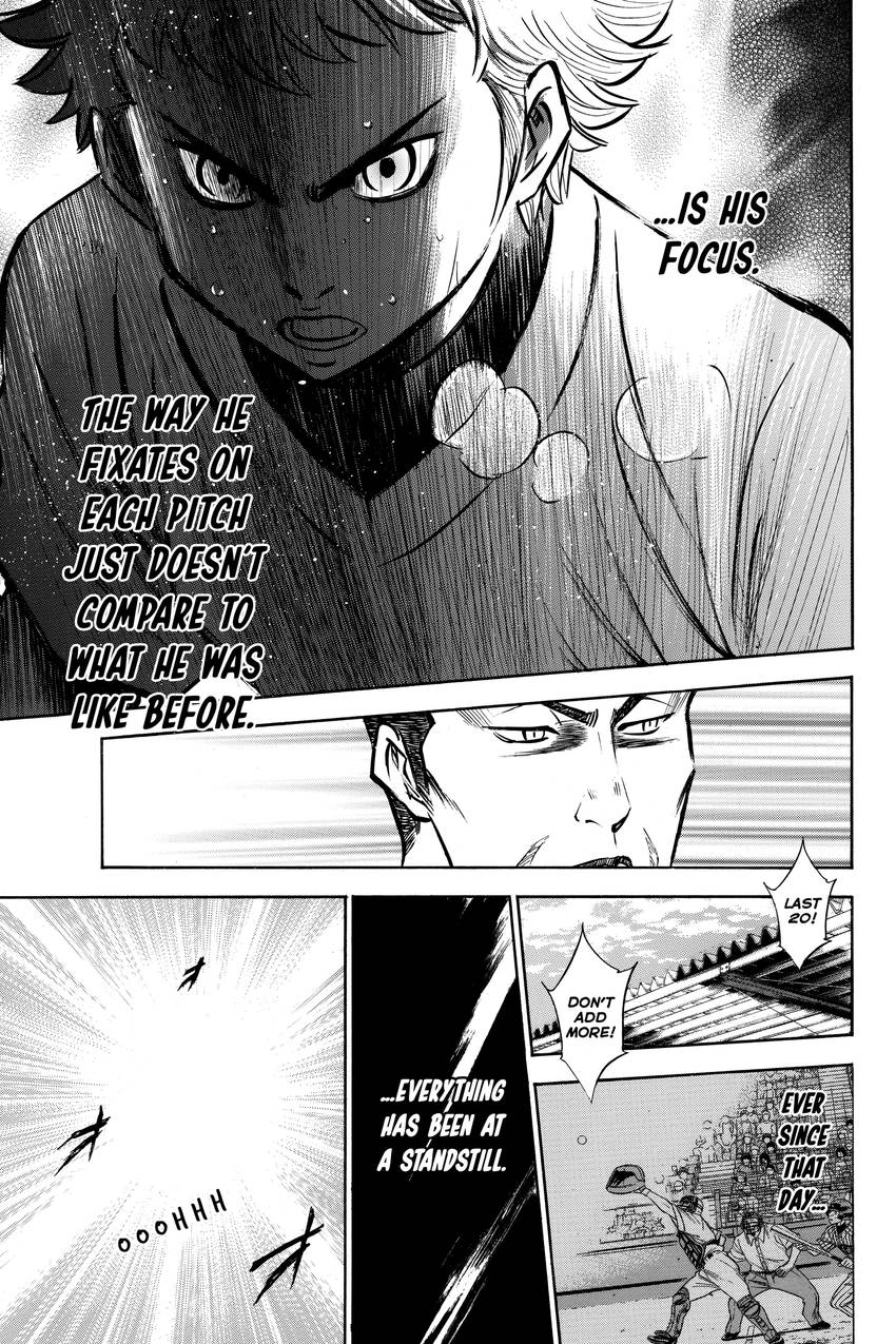 Read Daiya no C chapter 181 image 16 on Lezhin